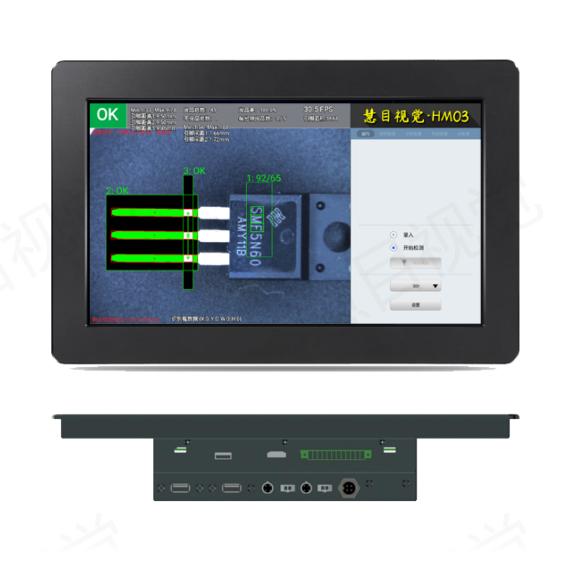 雨滴科技|密封圈視覺檢測設備：高效保障密封件質量的智能之選