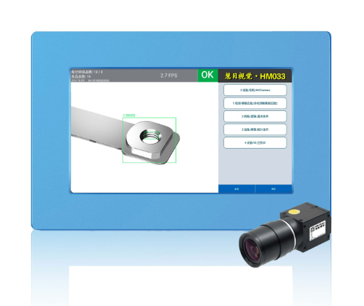 光伏接線(xiàn)盒檢測(cè)設(shè)備 光伏接線(xiàn)盒檢測(cè)設(shè)備