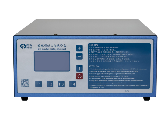 超高頻感應加熱:半導體制造中的精密溫度藝術 超高頻感應加熱:半導體制造中的精密溫度藝術