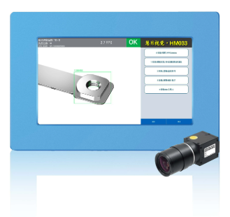 AI深度學習檢測設備