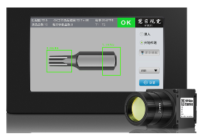 AI深度學習檢測設備