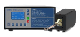 超高頻感應(yīng)加熱設(shè)備 超高頻感應(yīng)加熱設(shè)備