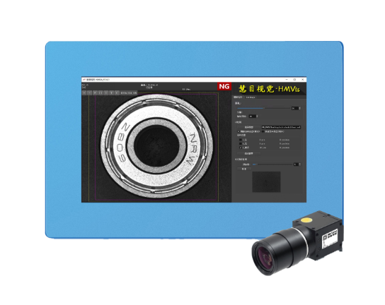 有無(wú)視覺檢測(cè)設(shè)備