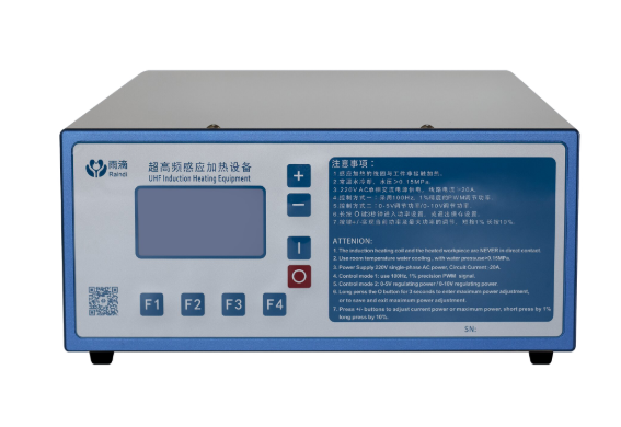 合金鋸齒焊接機