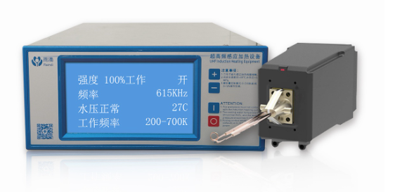 合金鋸齒焊接機(jī) 合金鋸齒焊接機(jī)
