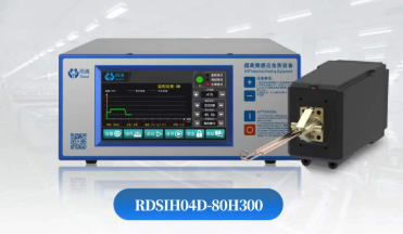 高頻焊機(jī) 高頻焊機(jī)