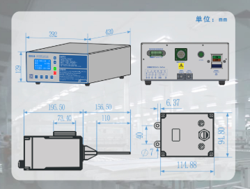 超高頻感應(yīng)加熱設(shè)備 超高頻感應(yīng)加熱設(shè)備