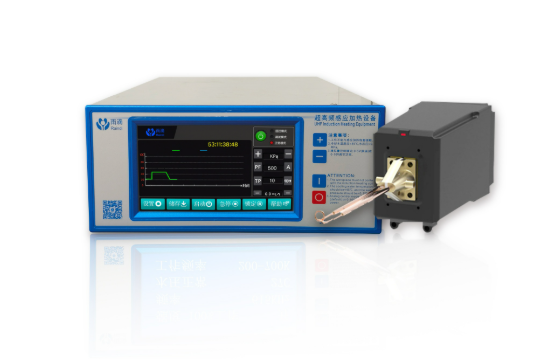 高頻焊機如何應對小批量、多品種生產的快速換型與調機挑戰？