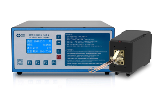 高頻焊機